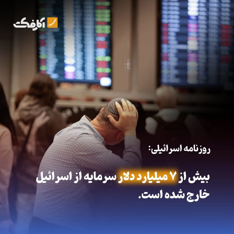 photo_2025-07-08_15-32-09