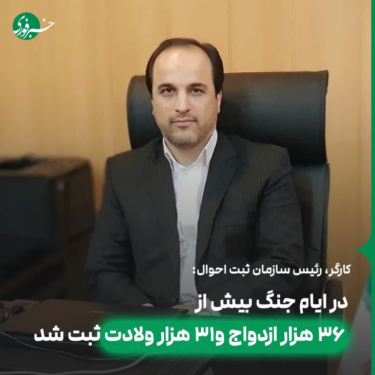 photo_2025-07-14_10-48-22