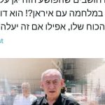 IMG_20250701_220848_579-1080x580