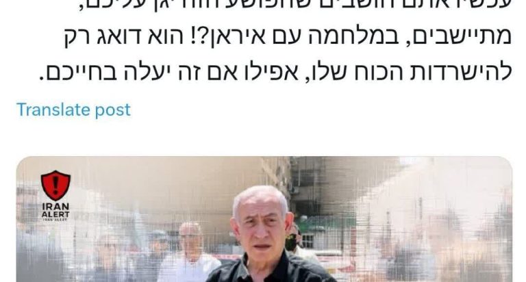 IMG_20250701_220848_579-1080x580