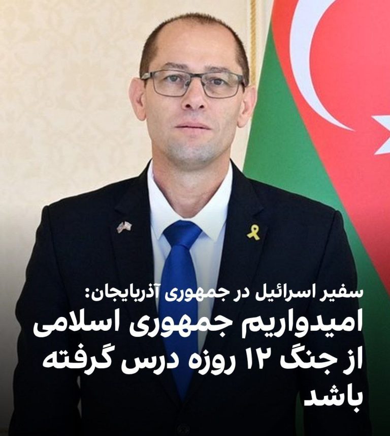 photo_2025-08-27_09-46-16